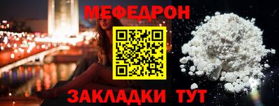 кокаин перу Ярославль