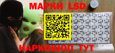 кристаллы Ярцево