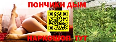 кокаин перу Ярославль