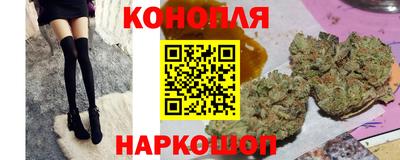 кокаин перу Ярославль