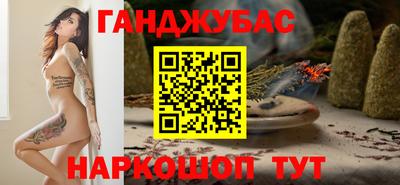 кристаллы Ярцево