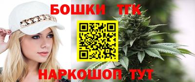 прущие крисы Янаул
