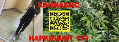 кокаин перу Ярославль