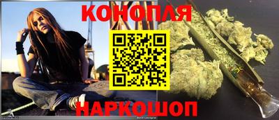мдма Анжеро-Судженск