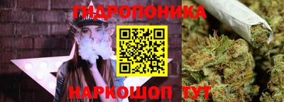 меф VHQ Ангарск