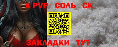 кокаин перу Ярославль