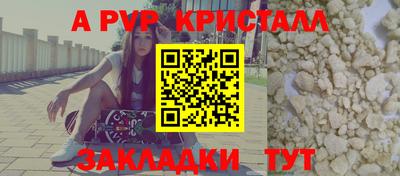 кокаин перу Ярославль