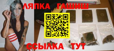 кокаин перу Ярославль