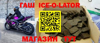 кокаин перу Ярославль