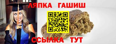 хмурый Кохма