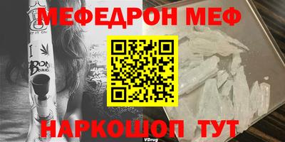 кокаин перу Ярославль