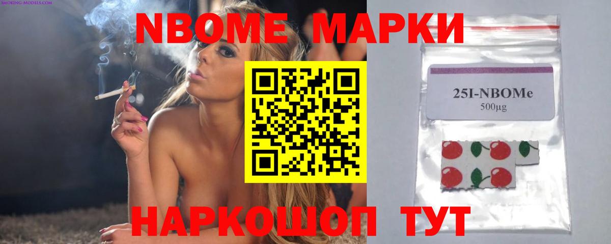 Волжский  Лсд 25 экстази ecstasy  LSD-25 экстази ecstasy  Вход с VPN 